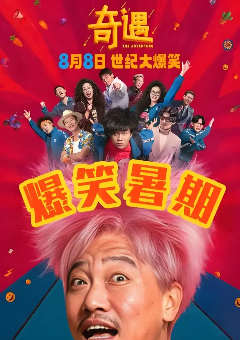 资源图片