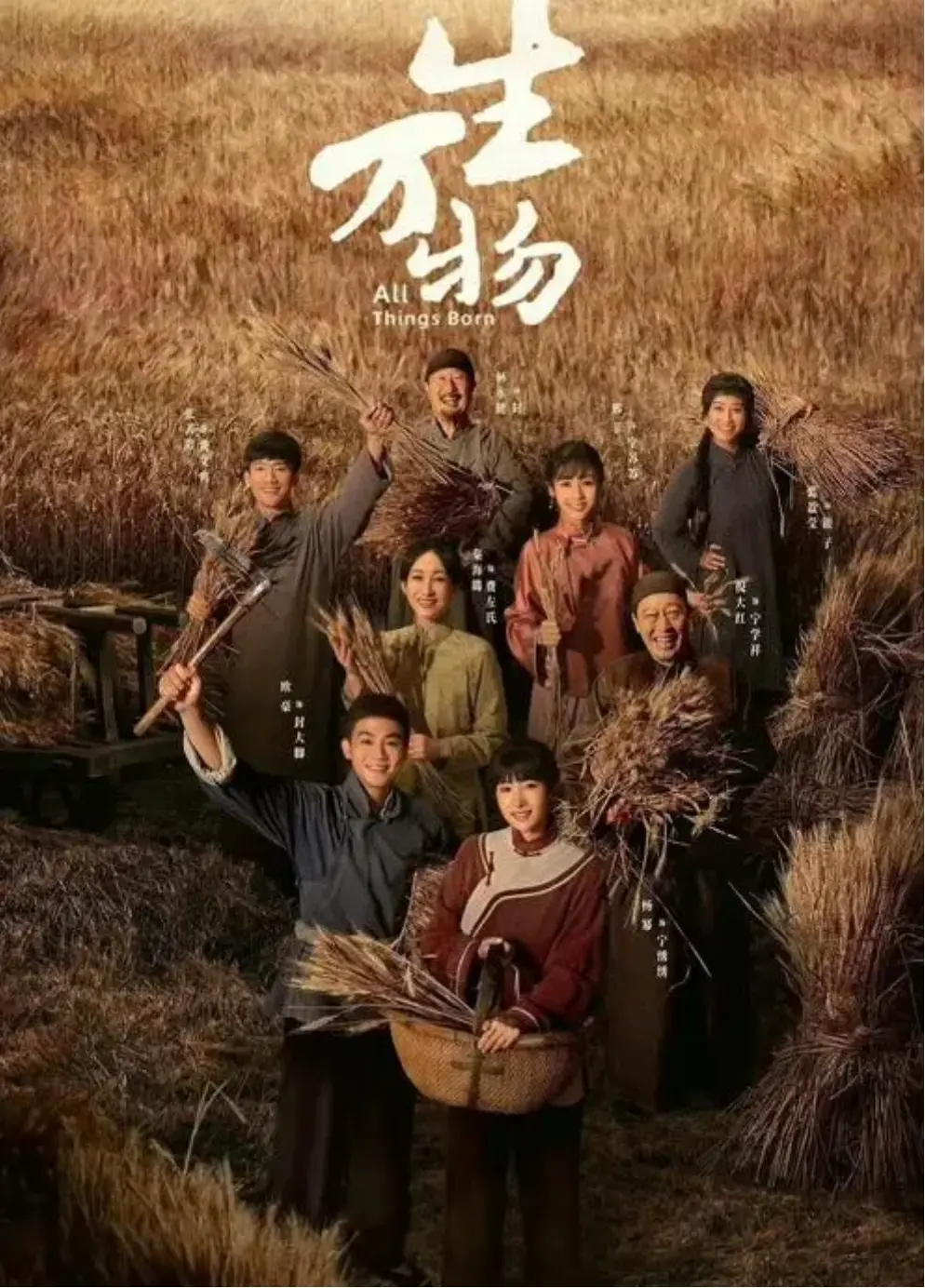 资源图片