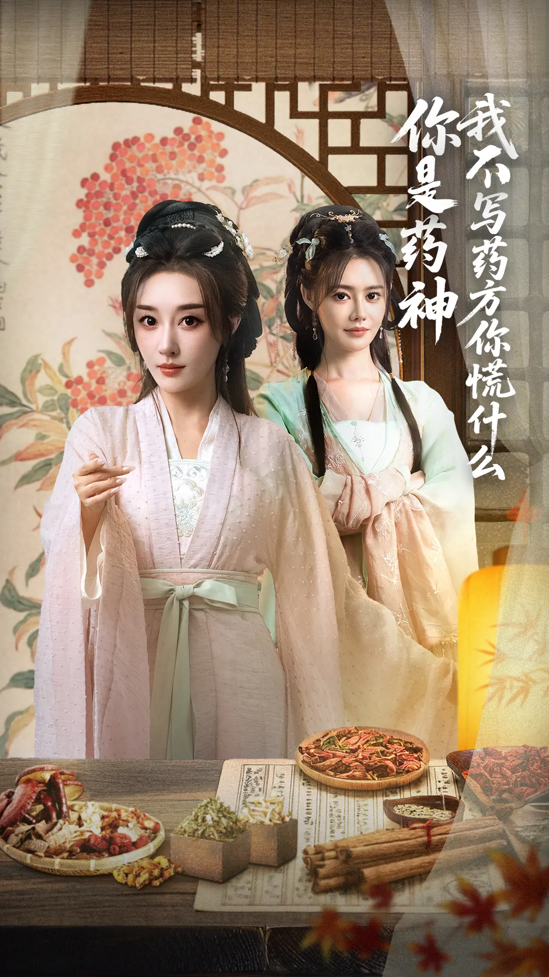 资源图片