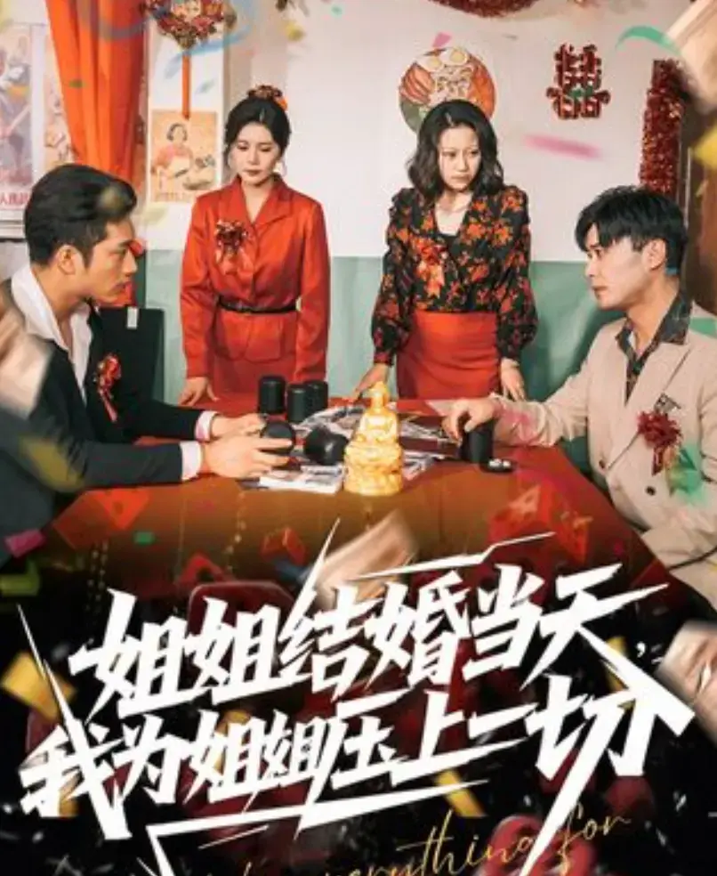 资源图片