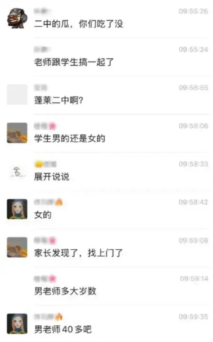 资源图片
