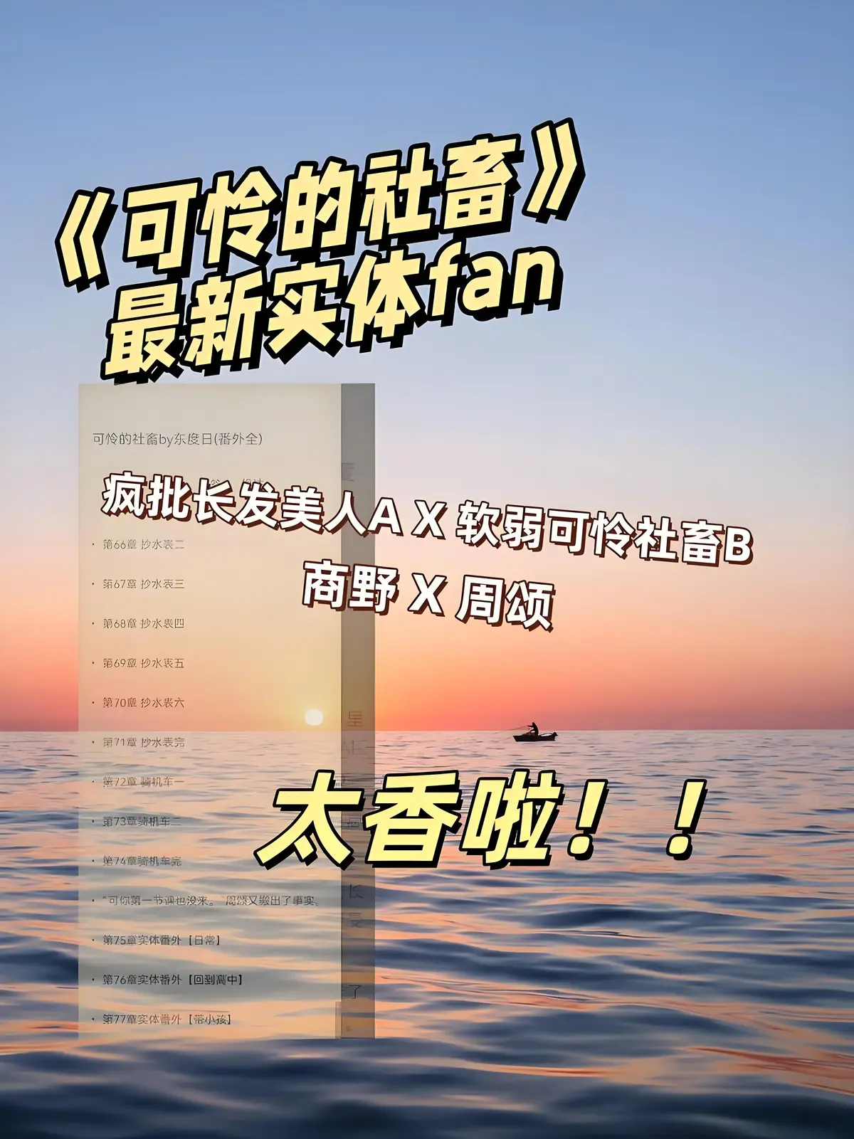 资源图片