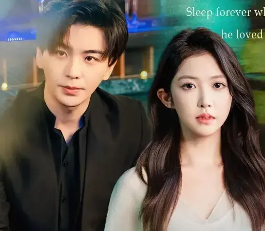 《在他爱我时长眠》-资源截图