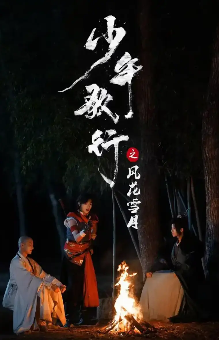 SEO关键词提取-资源截图