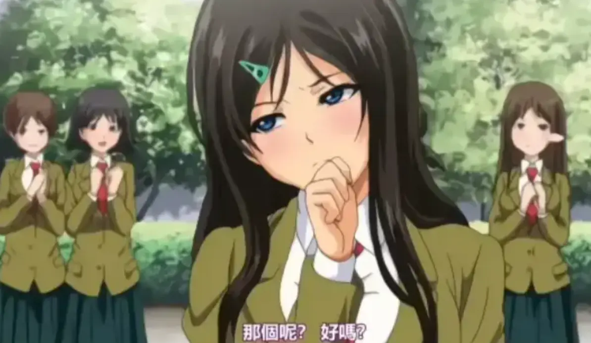 《御手洗家的兄妹》-资源截图