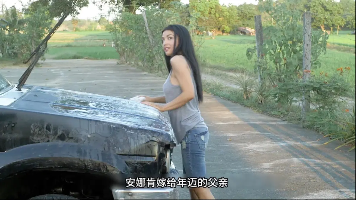 《惊愕情事》-资源截图