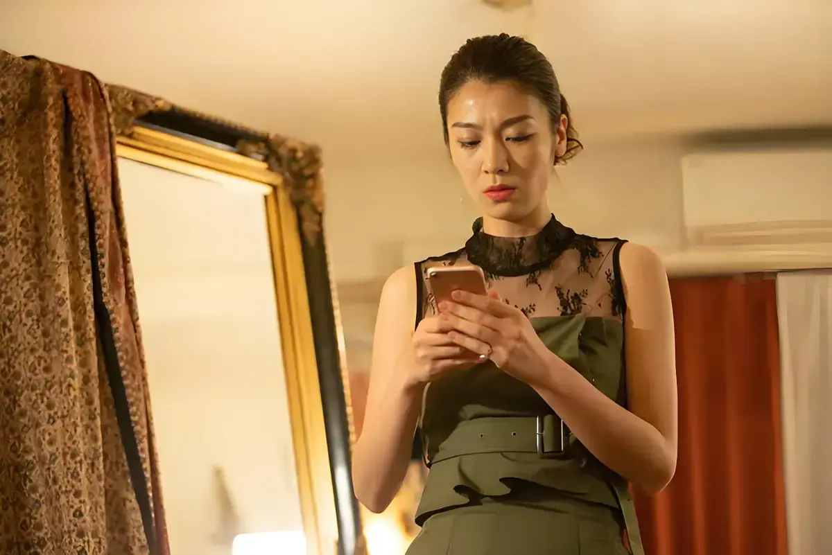 《秘密账号》-资源截图