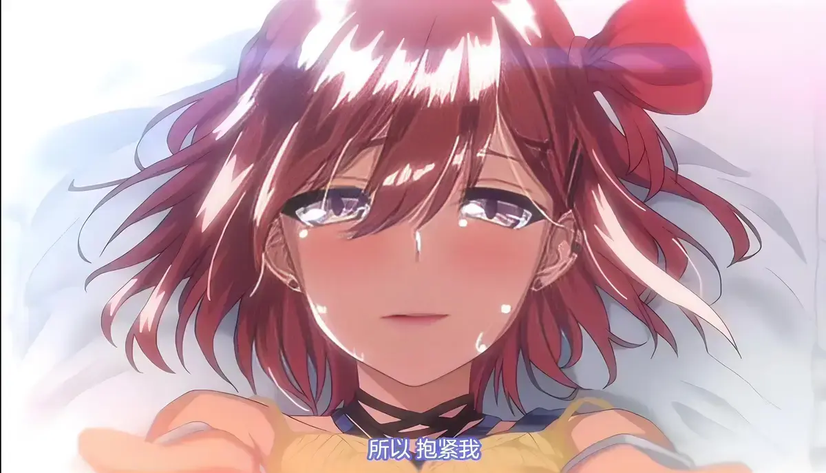 《初恋の时间》-资源截图