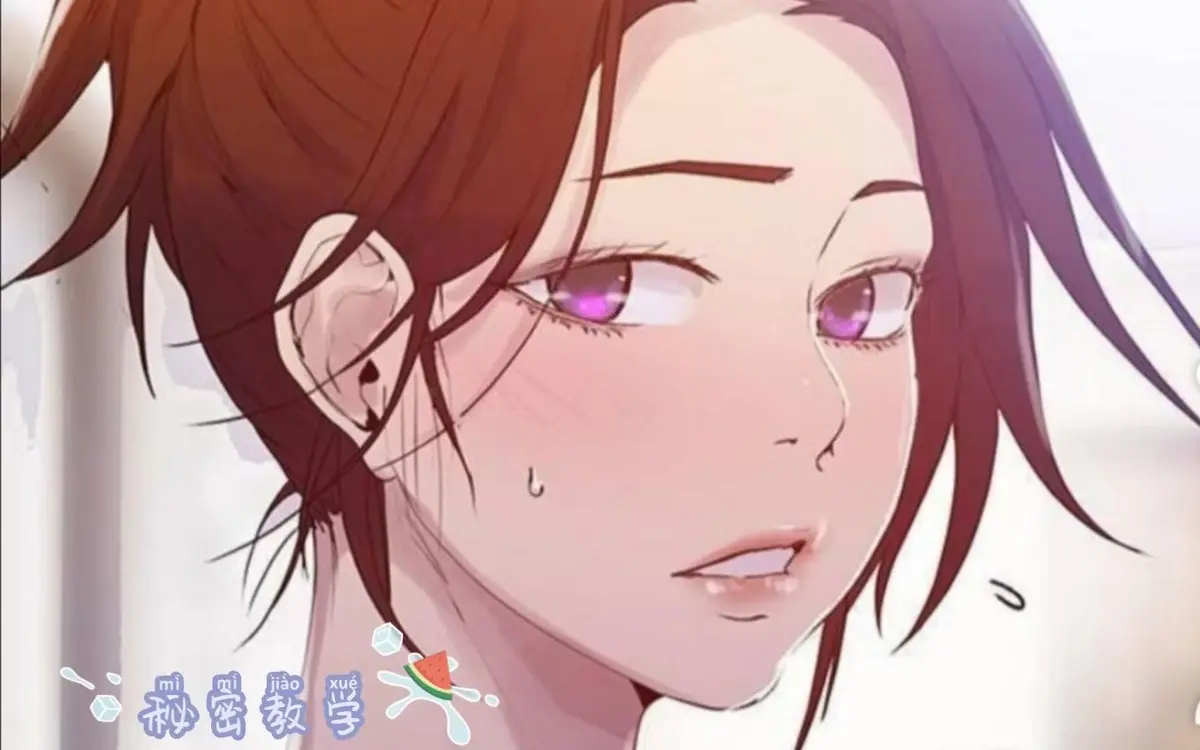 《秘密教学》-资源截图