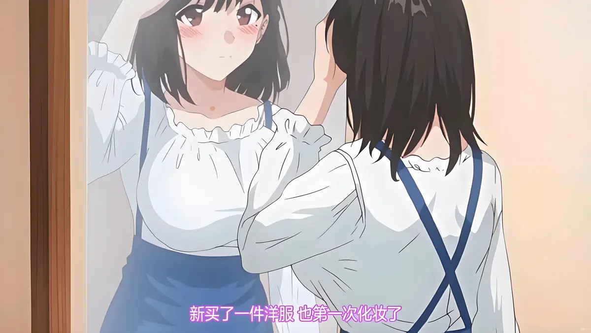 《图书馆的女朋友》-资源截图