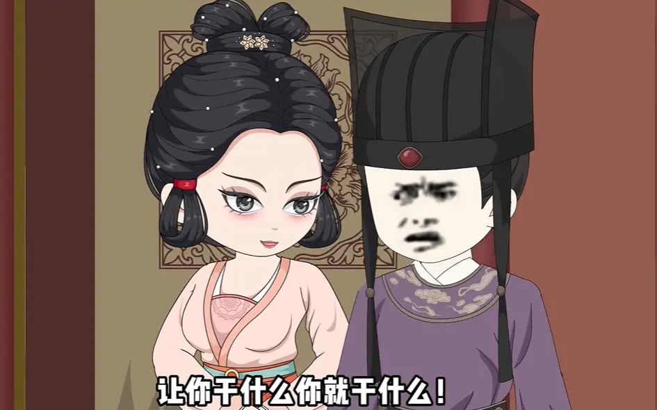 《净事房逃生后，我成了女帝心腹》-资源截图