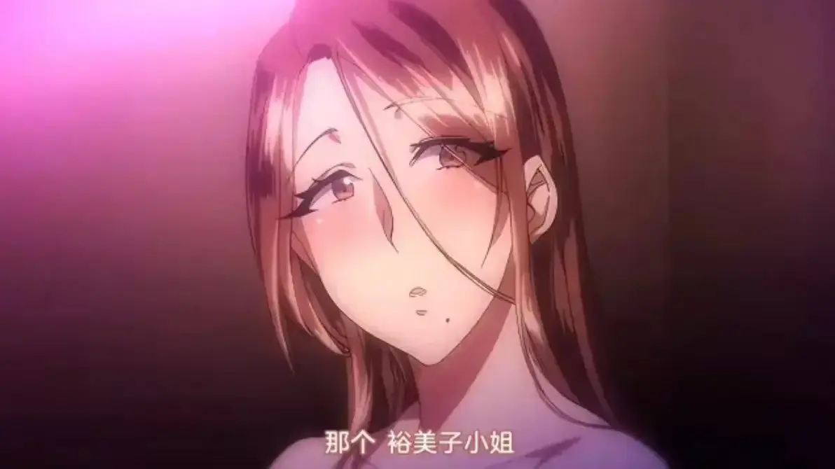 《不该瞒着妻子去漫展》-资源截图