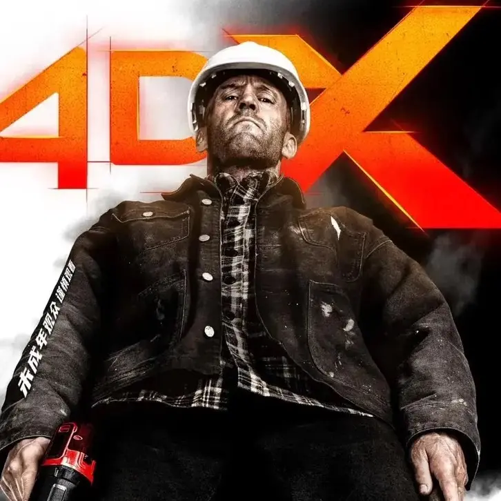 《夏妻完整版1-2》-资源截图