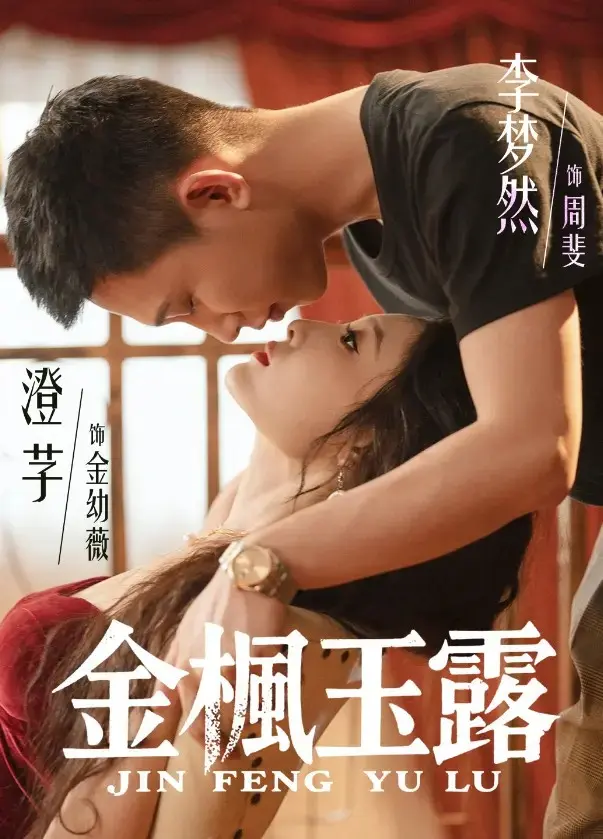 SEO关键词与资源名提取-资源截图