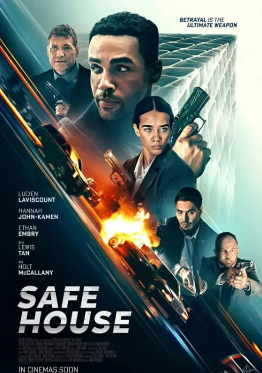 《铜斑蛇》-资源截图