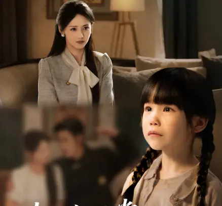 《拥抱天堂来爱你》-资源截图