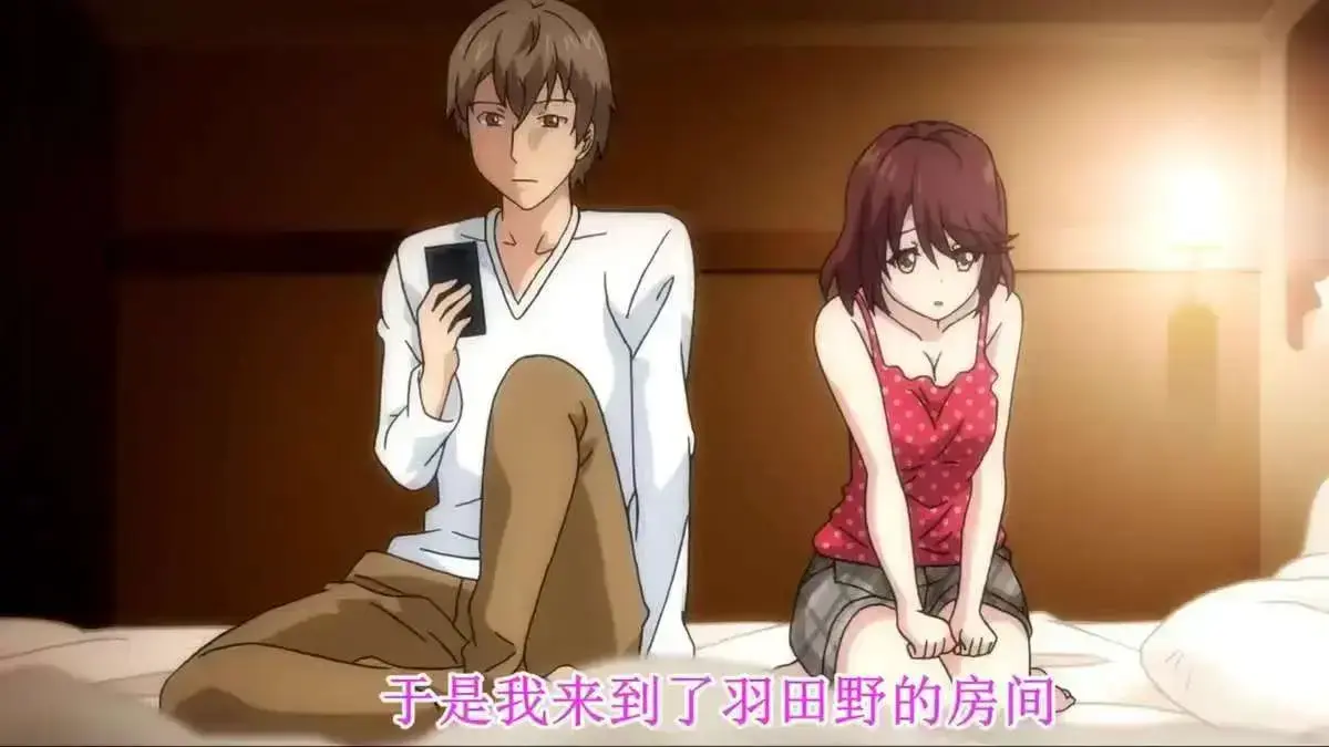 《胶囊旅馆》-资源截图