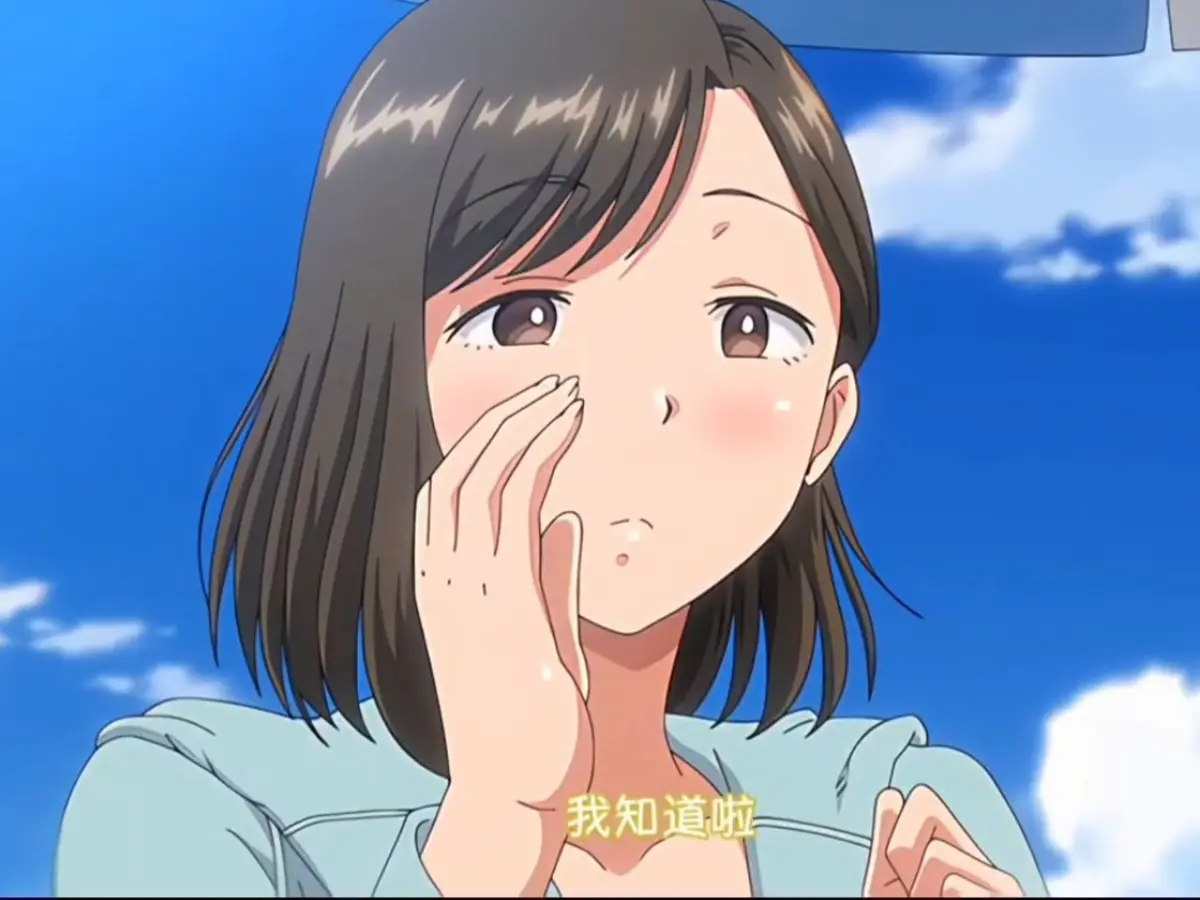 《夏妻》-资源截图