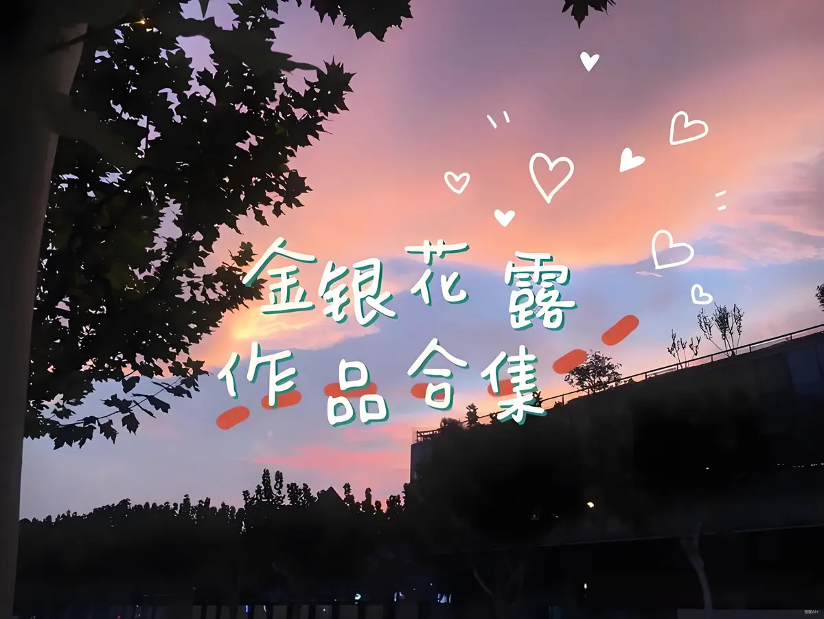 《下厨房》-资源截图