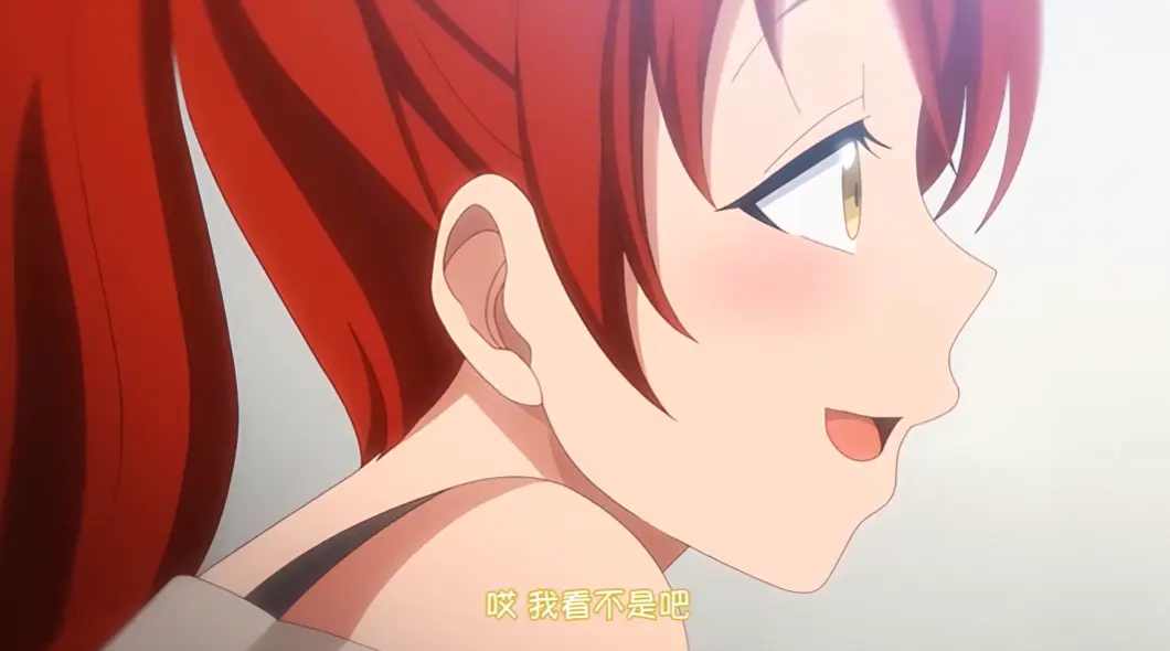 《被玷污的她》-资源截图