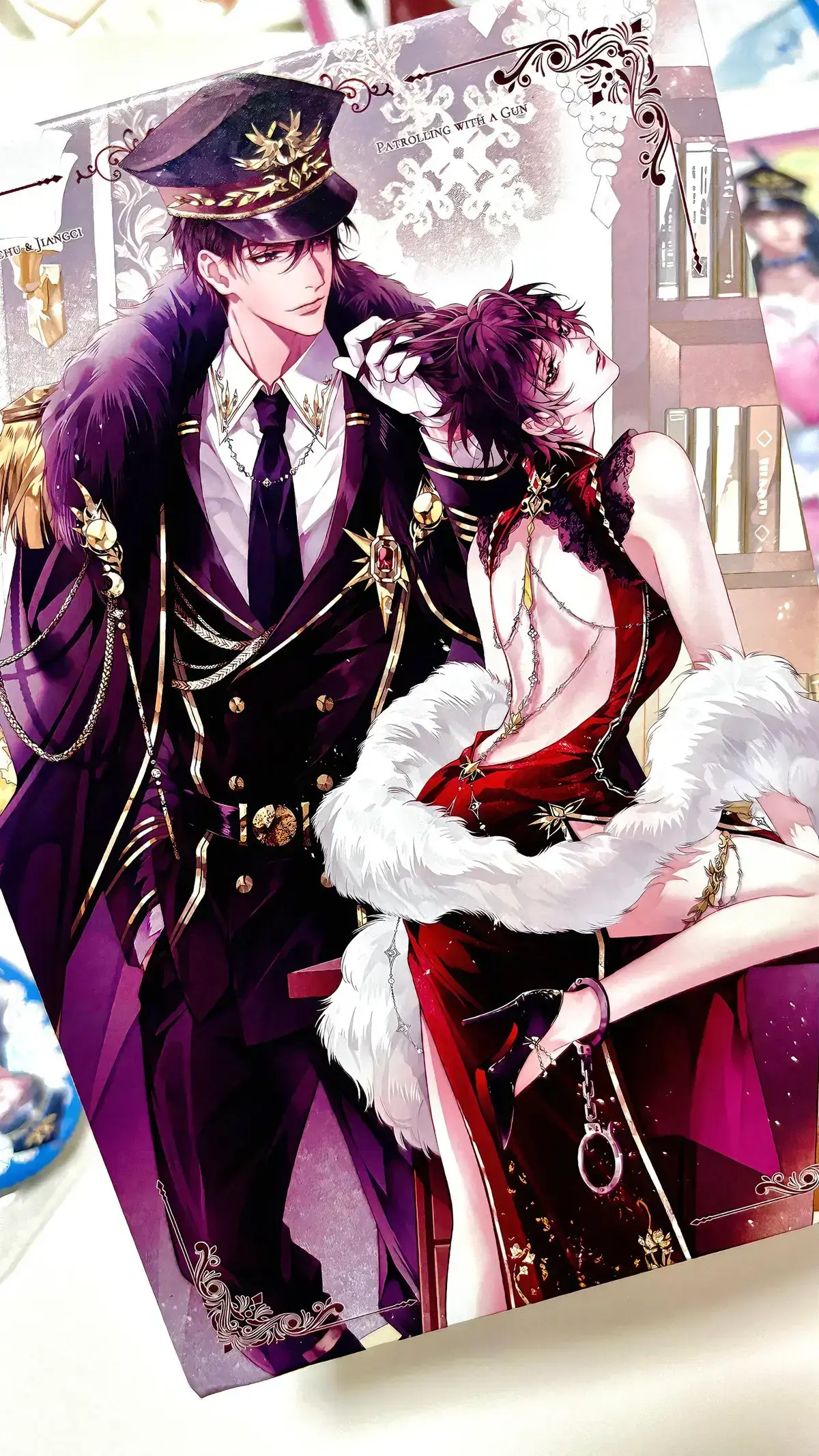 《带枪出巡》-资源截图