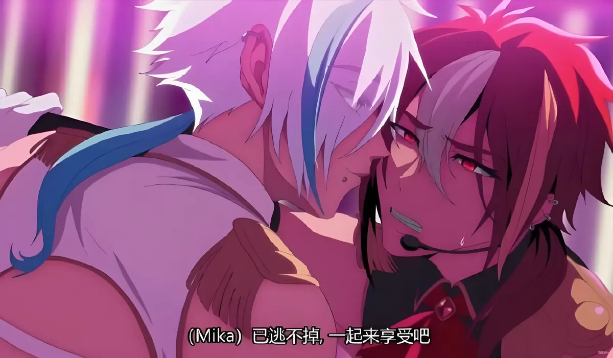 《地下偶像》-资源截图