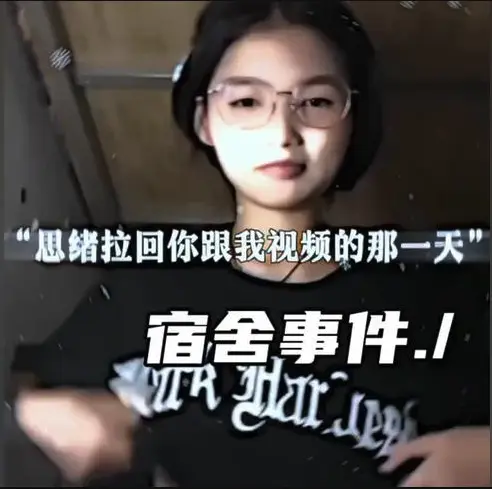 《困困兔》三部曲-资源截图