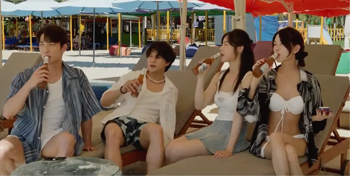 《热带夜晚》-资源截图