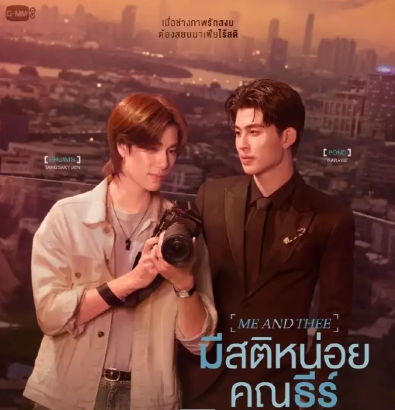 SEO关键词提取-资源截图