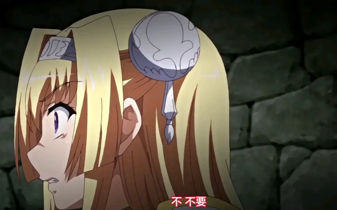 《黑兽》-资源截图