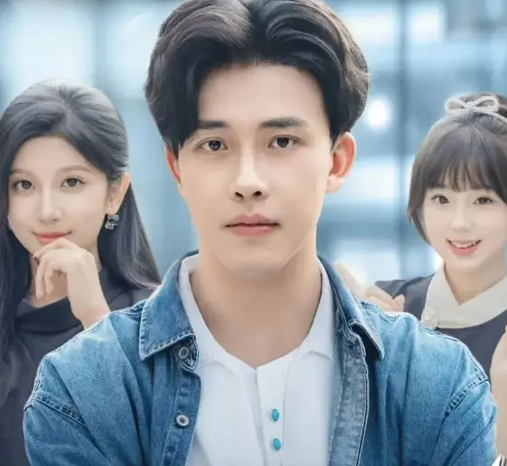 《男宿管驾到我是校花守护者》-资源截图