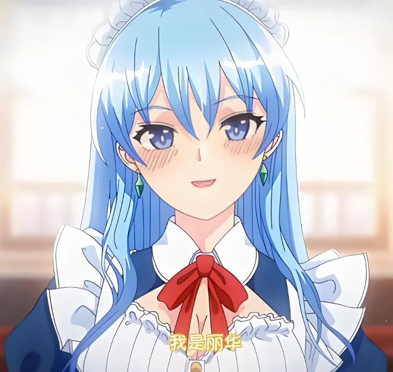 《蕾卡乃華麗且我的女王》-资源截图