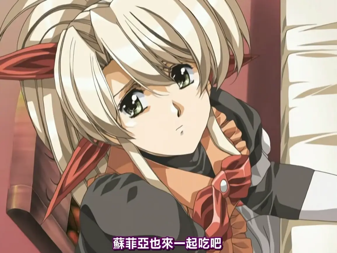 《frontinnocent》-资源截图