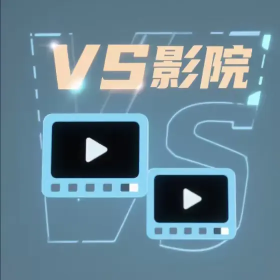 《蕾卡乃华丽且我的女王》-资源截图