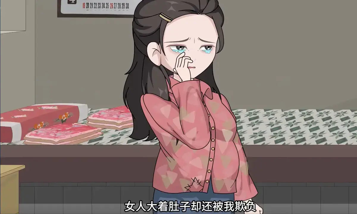 《重生八零，带着媳妇打猎致富》-资源截图