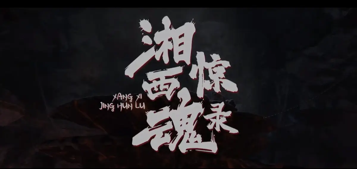 SEO关键词提取-资源截图