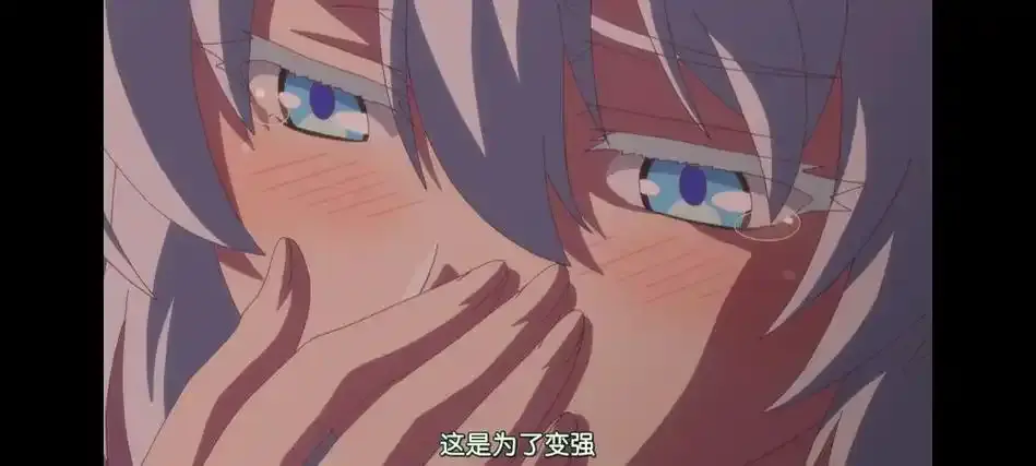 《回复术士的重启人生》-资源截图