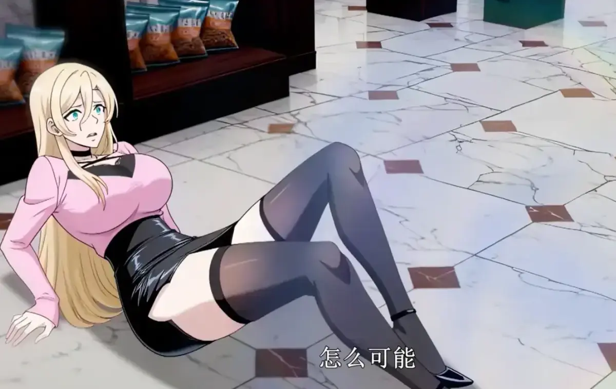 《我开启了神话宠兽时代》-资源截图