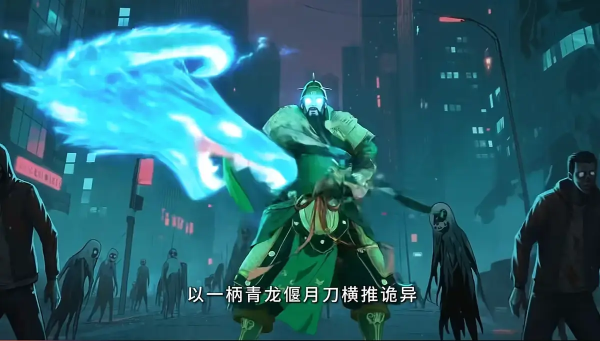 《诡异命纹：开局铭刻十大阁罗》-资源截图