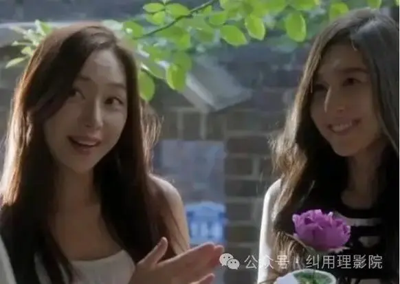 《贪婪》-资源截图