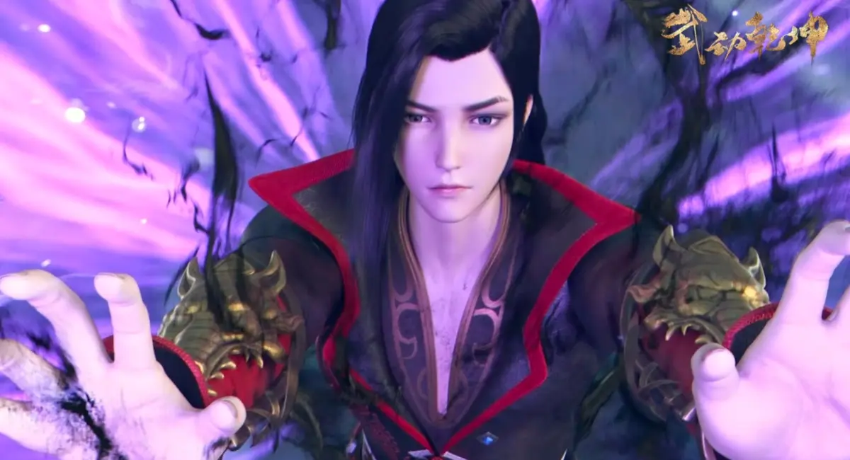 《武动乾坤第6季》-资源截图