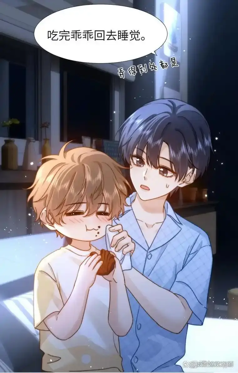 《乐可》-资源截图