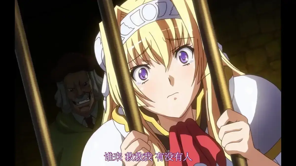 《黑兽》-资源截图