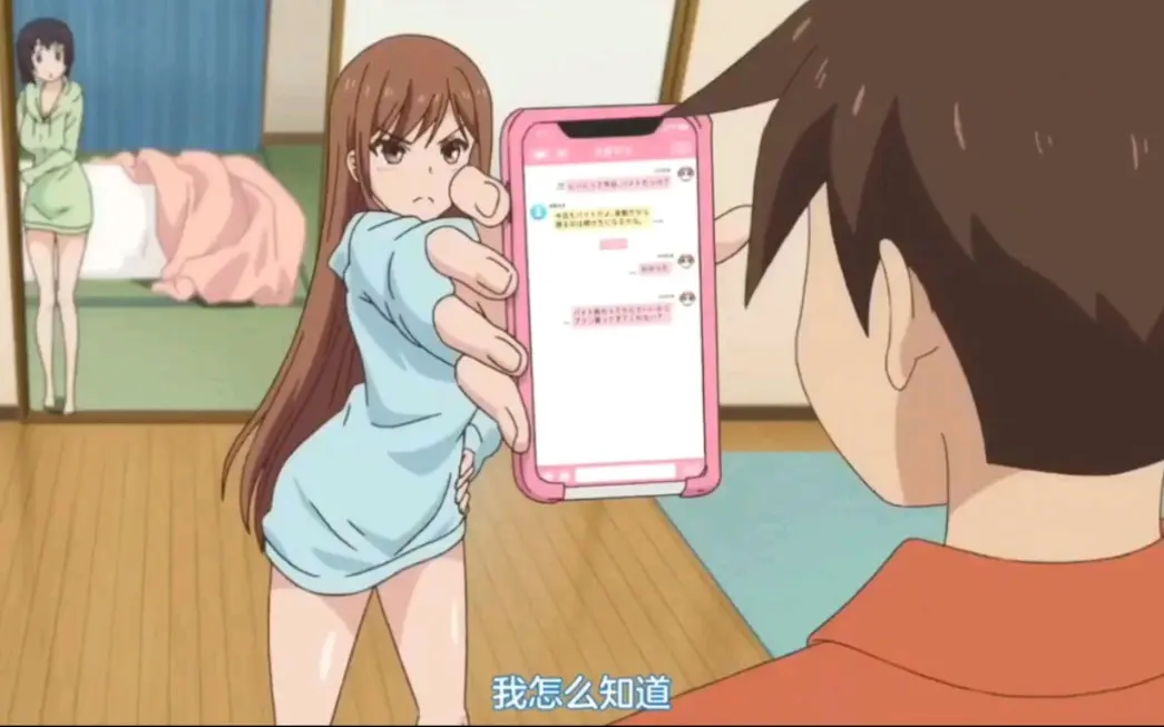 《Overflow》-资源截图