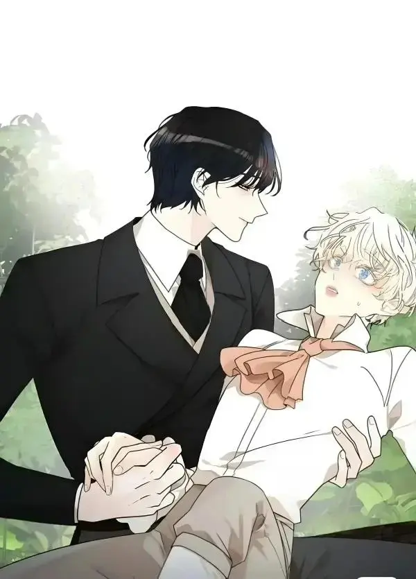 《蛇窟》-资源截图