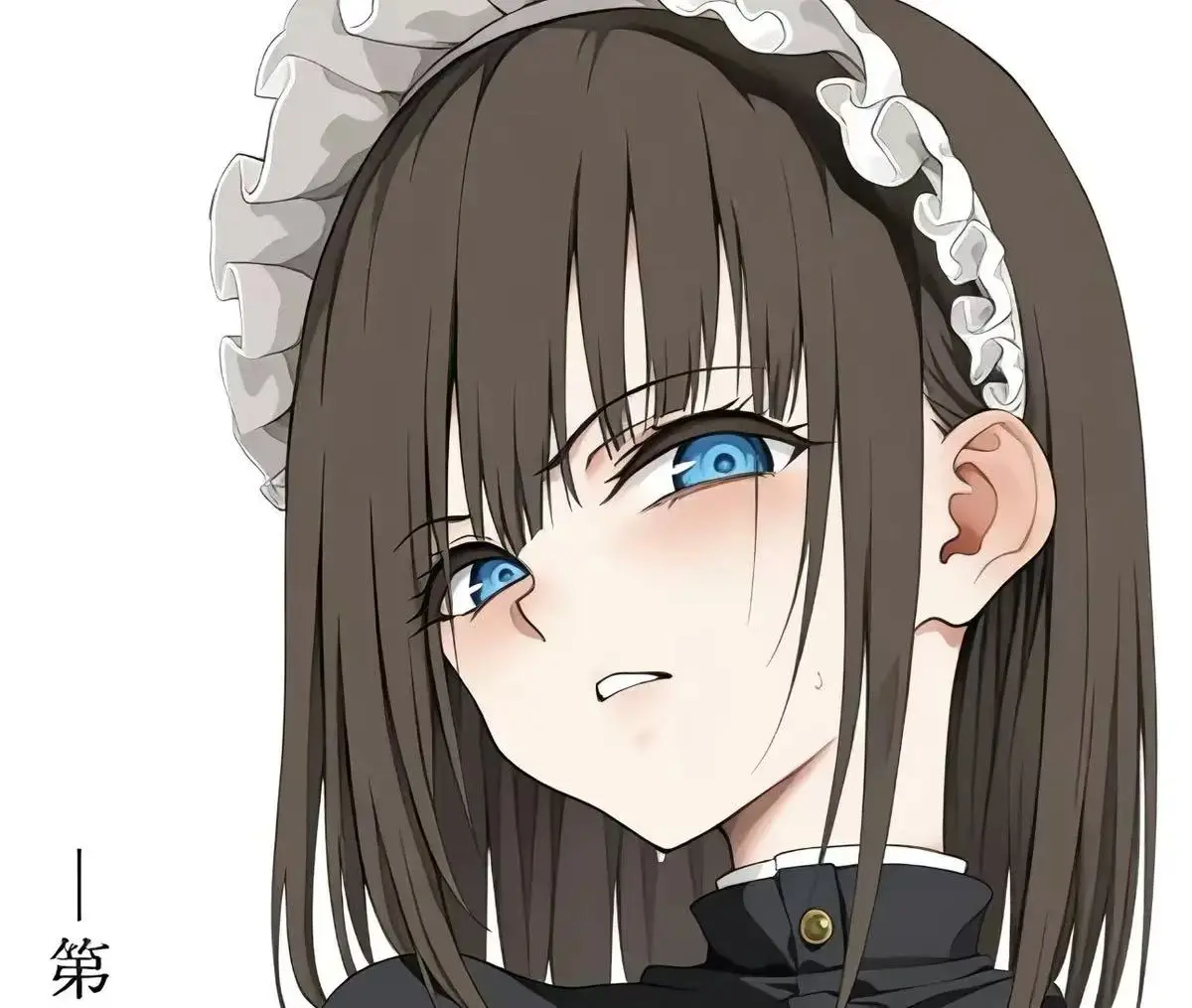 《没落貴族 瑠璃川椿2》-资源截图