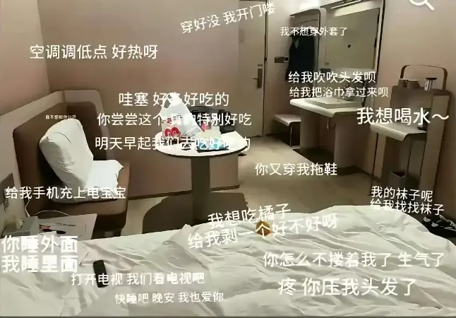 SEO标题优化师-资源截图