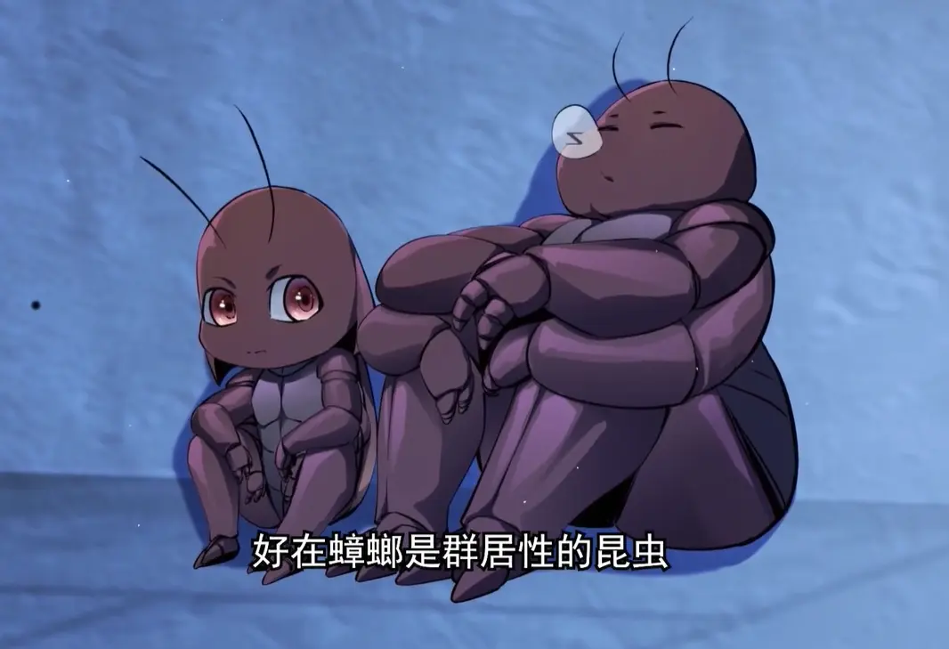 《末日，从螳螂开始进化》-资源截图