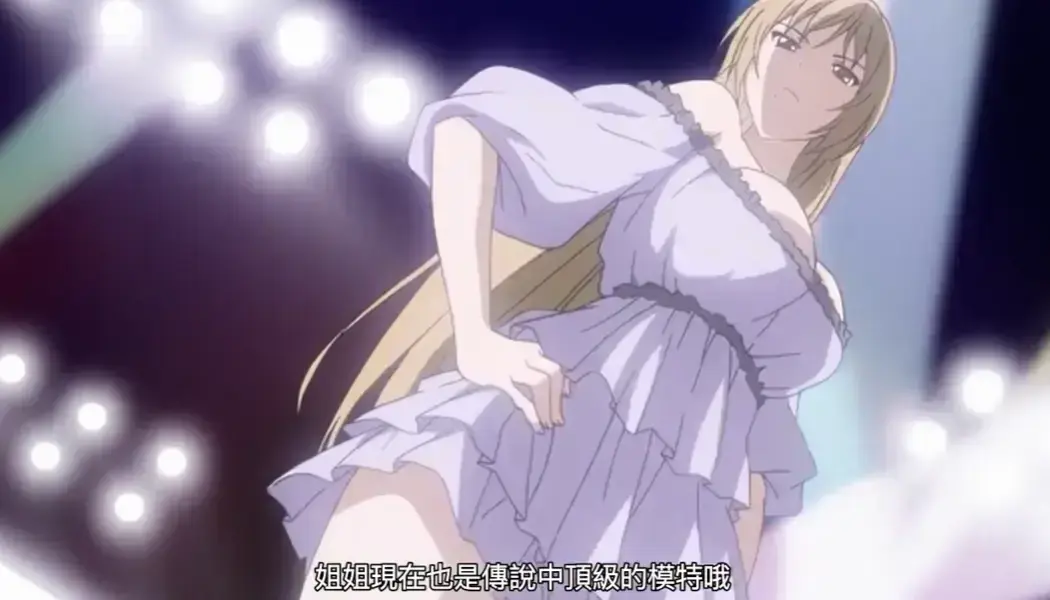 《RIN-SEN》《RIN×SEN＋Ran→Sem Cross Mix》-资源截图