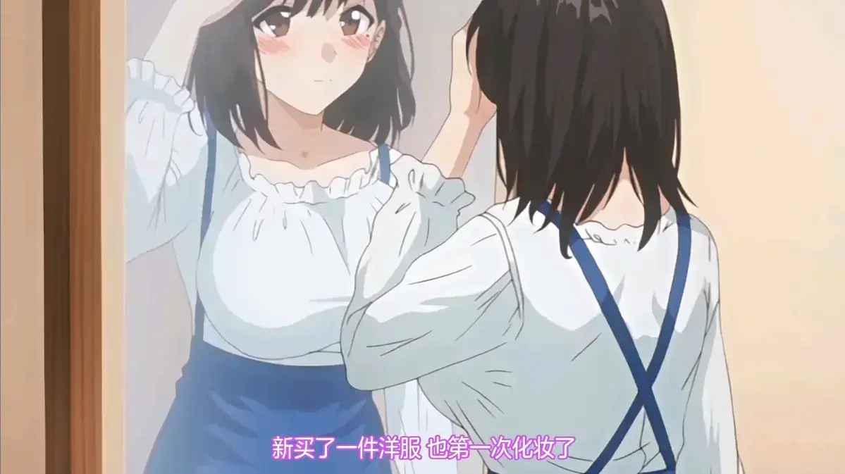 《图书室的女朋友》-资源截图